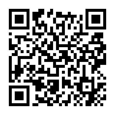 Código QR para descargar la app de Música Total